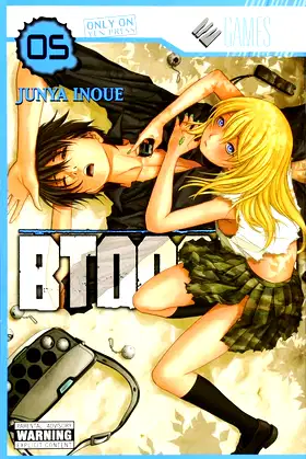 BTOOOM!, Vol. 5 (Volume 5) (BTOOOM!, 5) poster