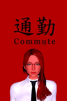 Commute poster