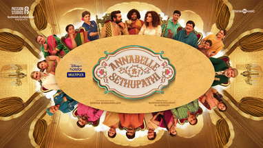 Annabelle Sethupathi | Official Tamil Trailer | Vijay Sethupathy, Taapsee Pannu | Sep 17 poster