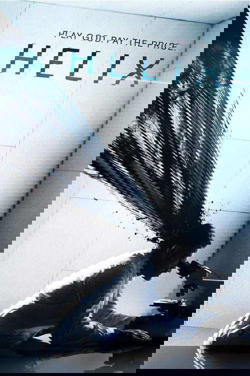 Helix poster