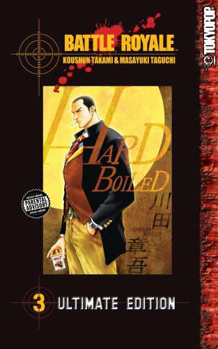 Battle Royale Ultimate Edition Volume 3 poster