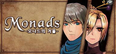 Monads capsule
