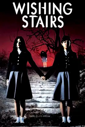 Wishing Stairs poster