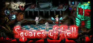 Squares of Hell capsule