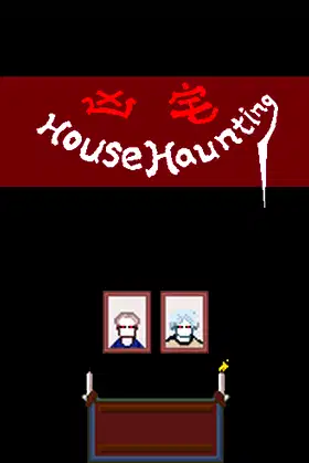 凶宅 HouseHaunting poster