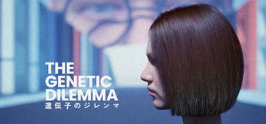 The Genetic Dilemma capsule
