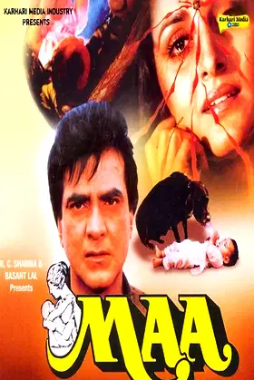 Maa poster