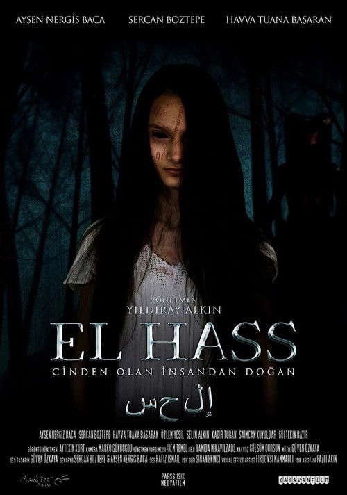El Hass poster