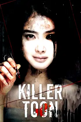 Killer Toon poster