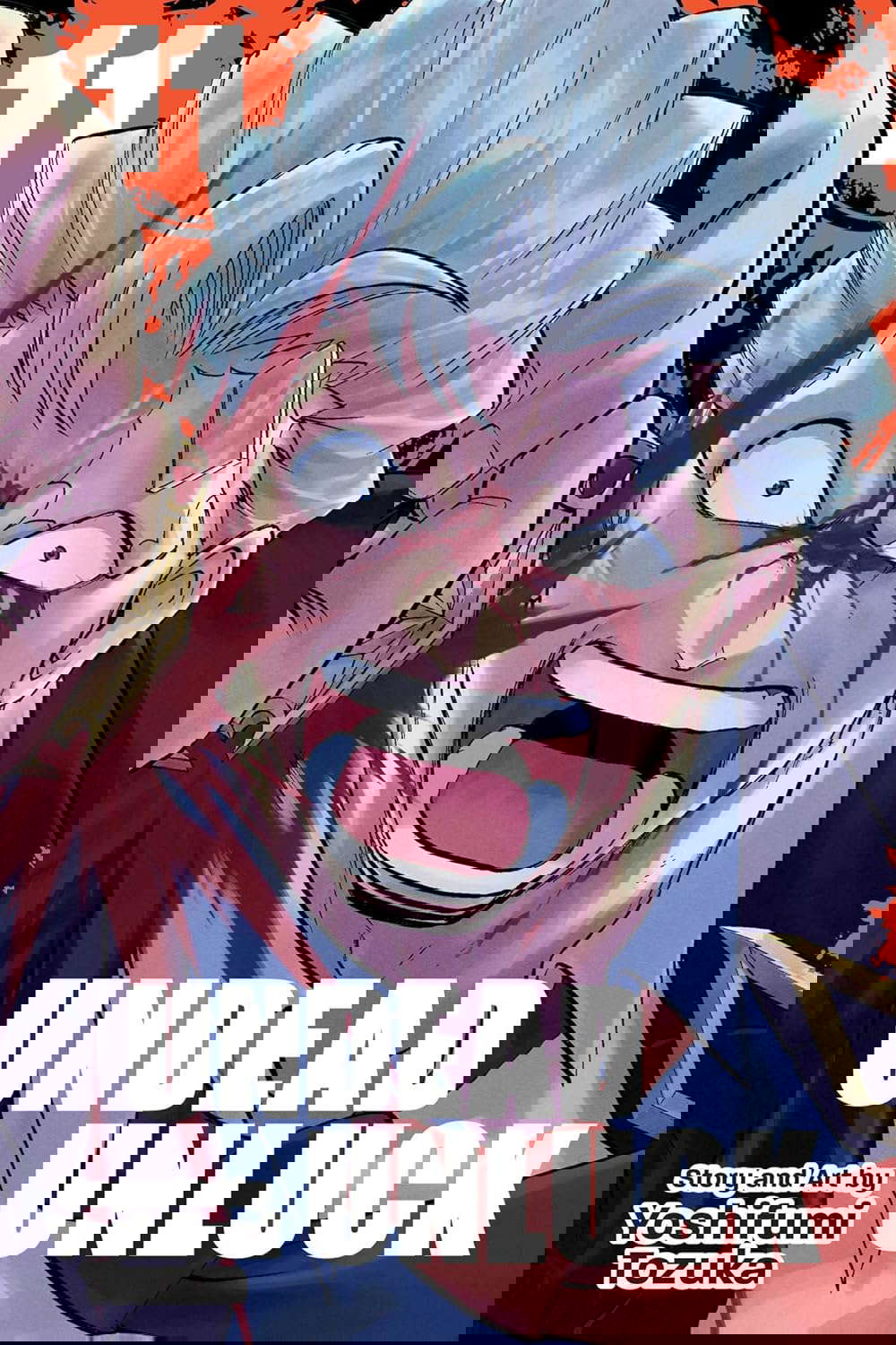 Undead Unluck, Vol. 11 (11) poster
