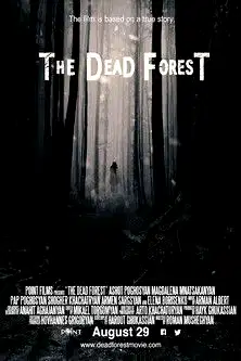 The Dead Forest poster