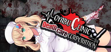 Oyabu Clinic Deathcare Corporation capsule