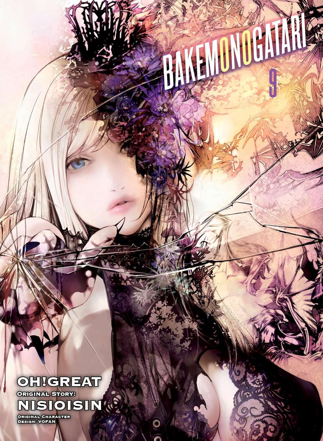 BAKEMONOGATARI (manga) 9 poster