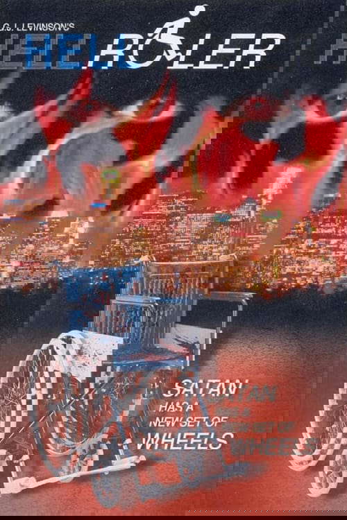 Hellroller poster