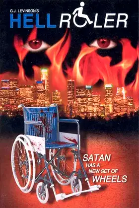 Hellroller poster