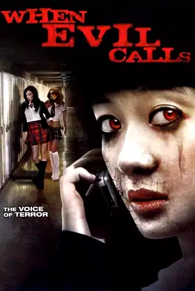 When Evil Calls poster