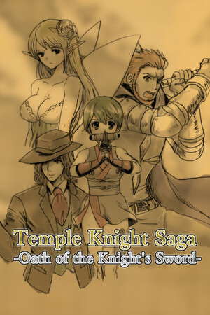 Temple Knight Saga -Oath of the Knight's Sword- poster