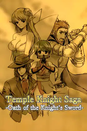 Temple Knight Saga -Oath of the Knight's Sword- poster