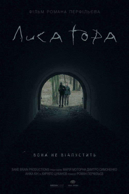 The Hill of Hell poster