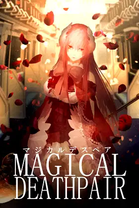 MAGICAL DEATHPAIR poster
