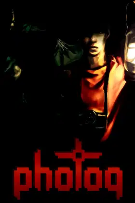 phoToq poster