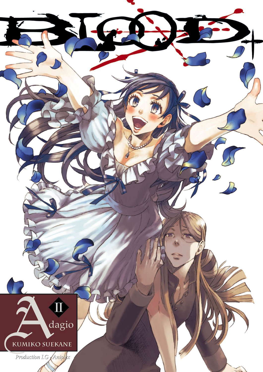 Blood+: Adagio, Vol. 2 poster