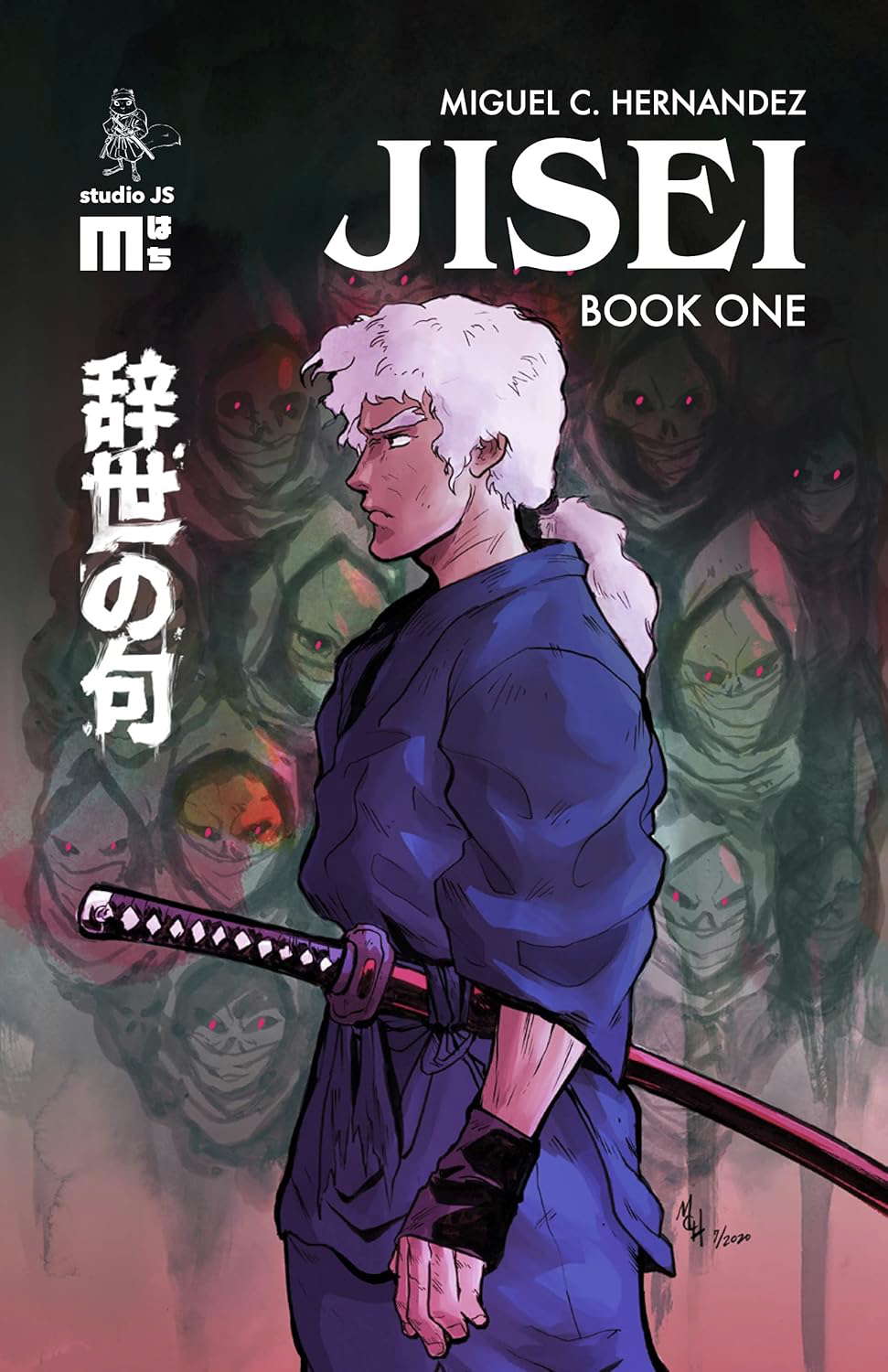 JISEI- Book 1 poster
