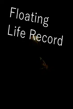 Floating Life Record poster