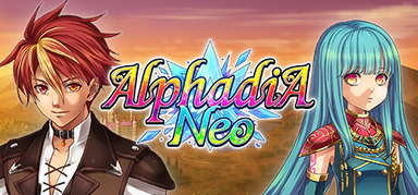 Alphadia Neo capsule