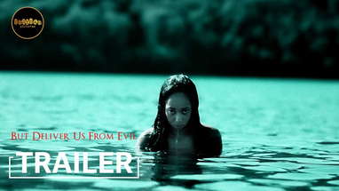 But Deliver Us From Evil [OFFICIAL TRAILER] (2017) poster