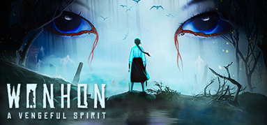 Wonhon: A Vengeful Spirit capsule