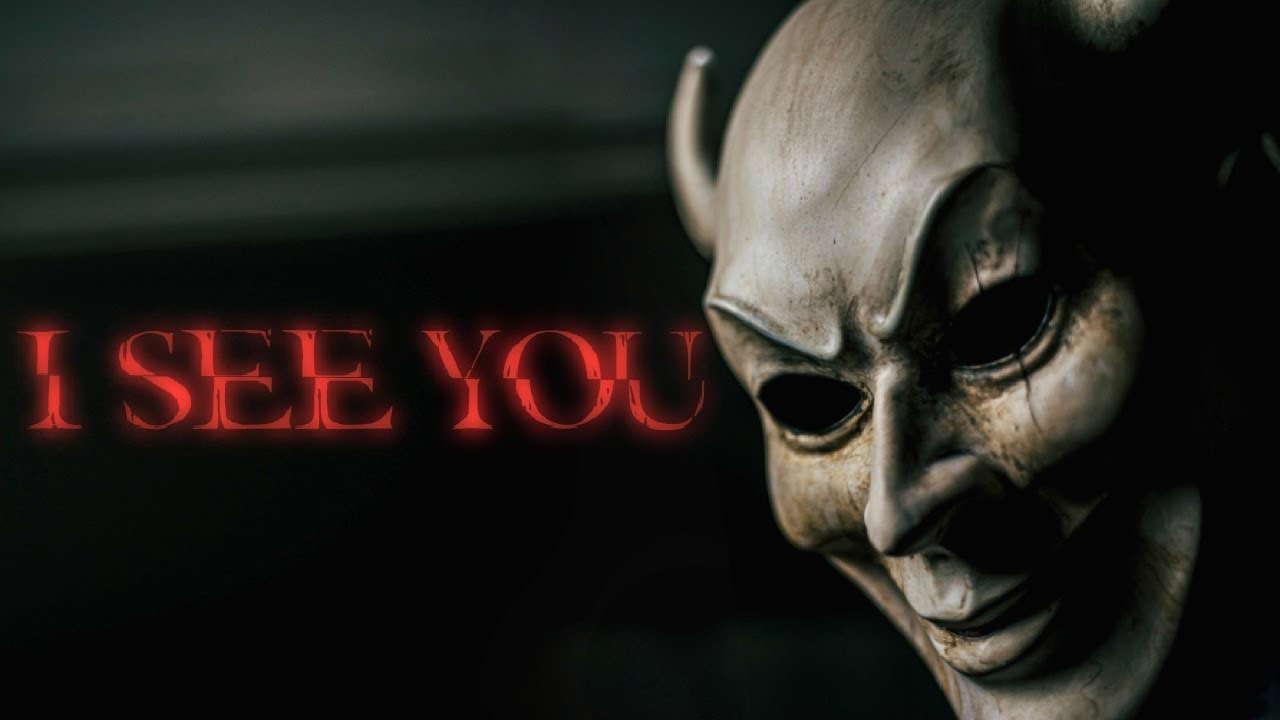 I See You | Short Horror Film
