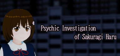 Psychic Investigation of Sakuragi Haru capsule