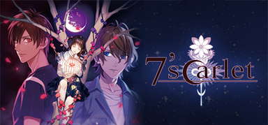 7'scarlet capsule