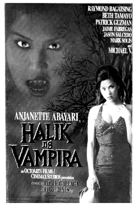 Vampira’s Kiss poster