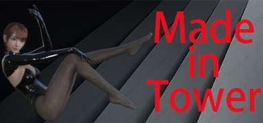 Made in Tower capsule