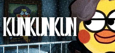 KUNKUNKUN capsule