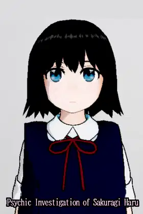 Psychic Investigation of Sakuragi Haru poster