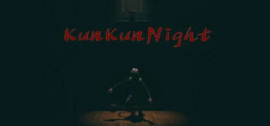 KunKunNight capsule