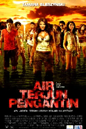 Lost Paradise: Playmates in Hell poster