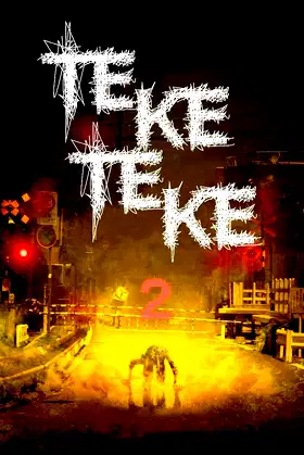 Teke Teke 2 poster