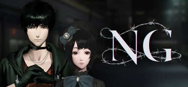 Spirit Hunter: NG capsule
