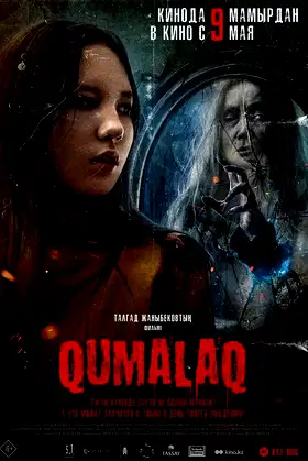 Qumalaq poster