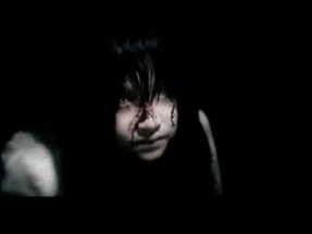 Arang (Trailer) poster