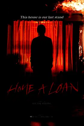 Home A Loan poster