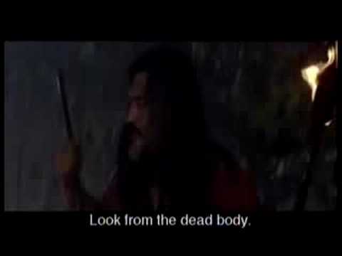 ตัวอย่างหนังเรื่อง Devil lvy - นารีผล
