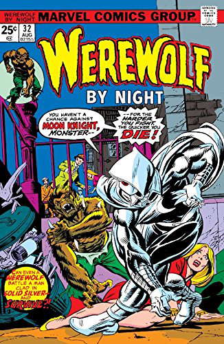 Werewolf By Night (1972-1977) #32 poster