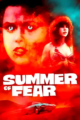 Stranger in Our House poster