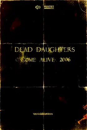 Dead Daughters poster