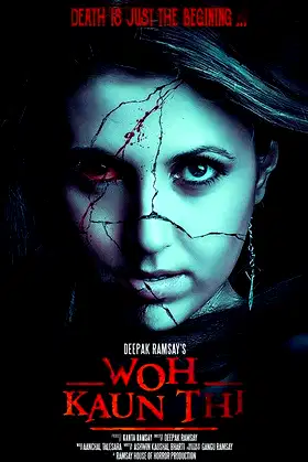Woh Kaun Thi poster